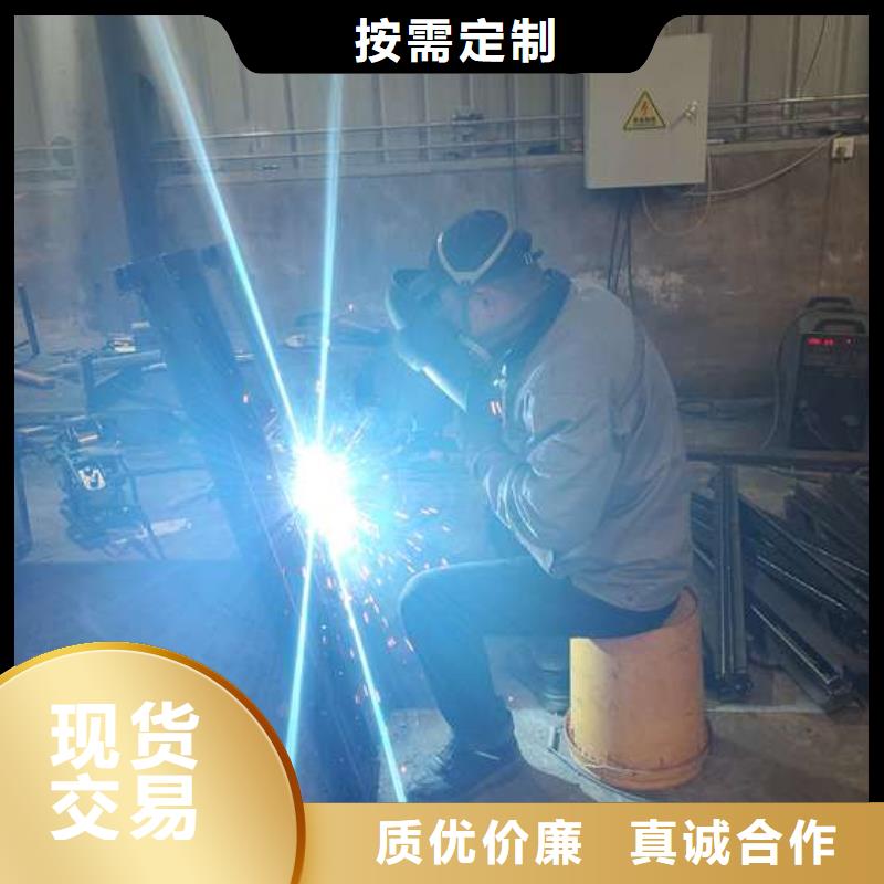 【不锈钢复合管护栏】 国道抗冲击围栏工艺成熟-鑫海达金属制品(汕尾市分公司)