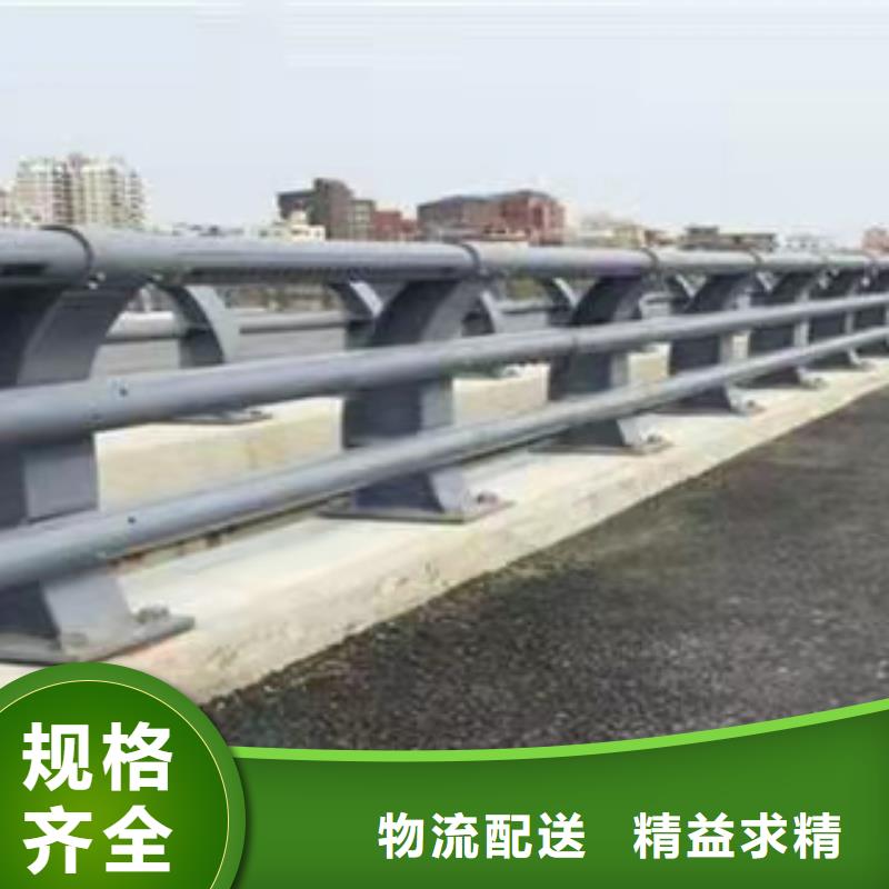 【不锈钢复合管护栏】 国道抗冲击围栏工艺成熟-鑫海达金属制品(汕尾市分公司)