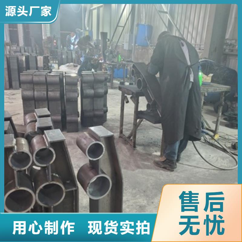 【不锈钢复合管护栏】 国道抗冲击围栏工艺成熟-鑫海达金属制品(汕尾市分公司)
