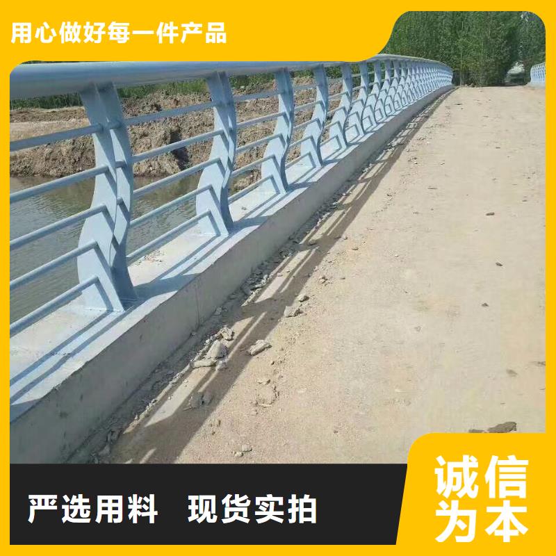 【不锈钢复合管护栏】 国道抗冲击围栏工艺成熟-鑫海达金属制品(汕尾市分公司)