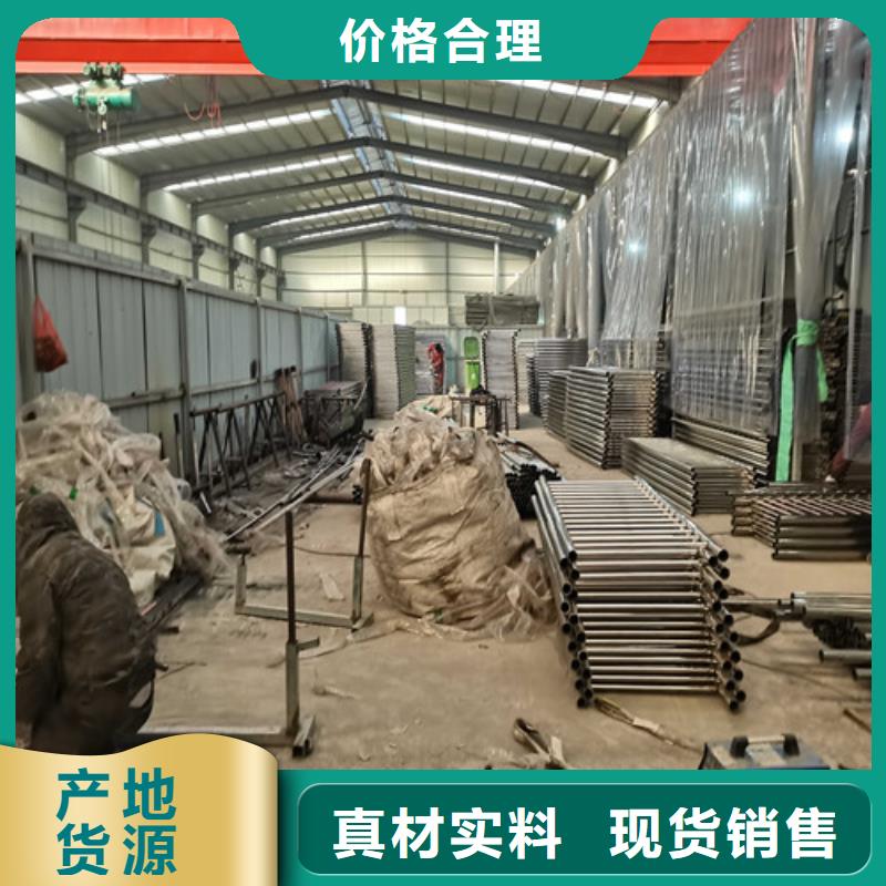 防撞护栏桥梁景观栏杆实力优品