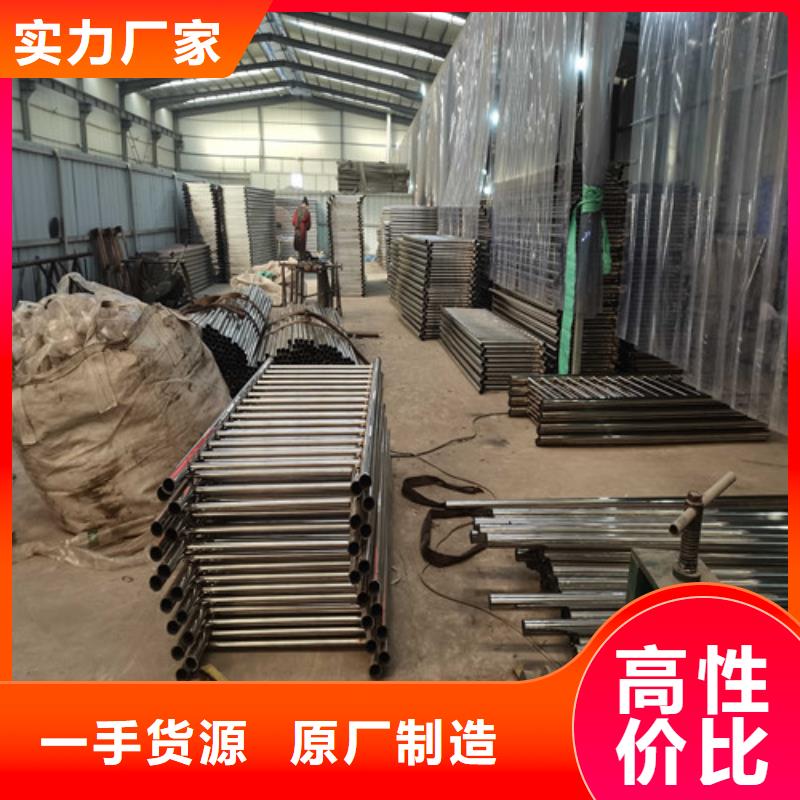 鑫海达【防撞护栏】 河道护栏您身边的厂家-业务覆盖区域|洛宁|新安|平顶山|开封|焦作|驻马店|新乡|南阳-聊商通