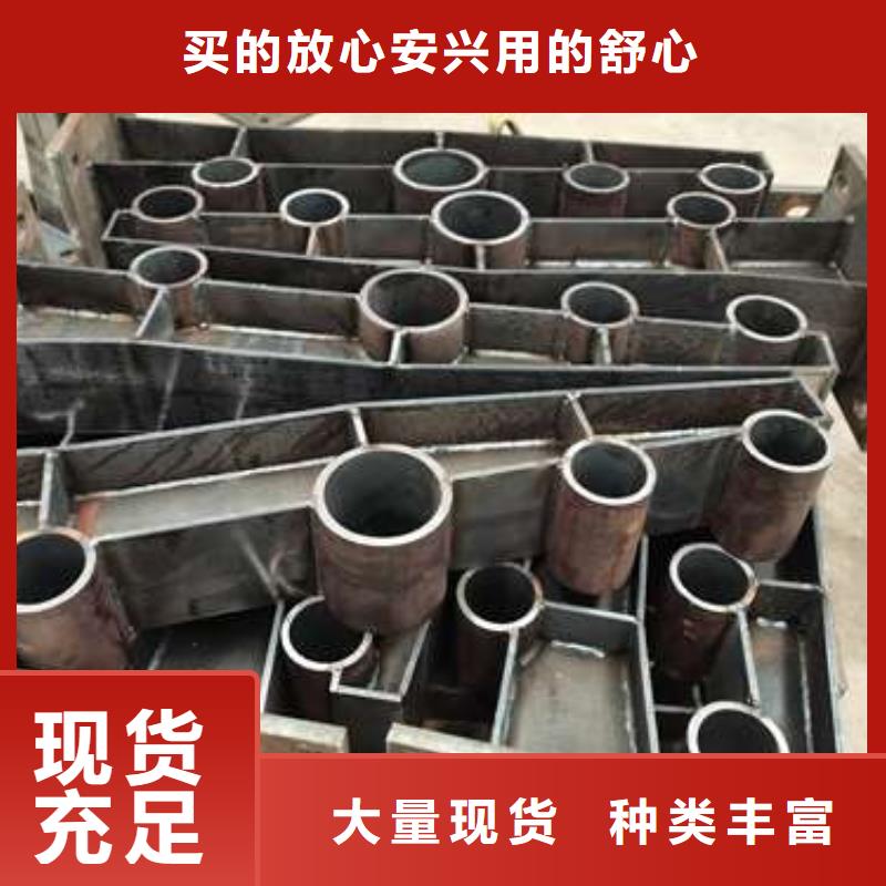 鑫海达【防撞护栏】 河道护栏您身边的厂家-业务覆盖区域|洛宁|新安|平顶山|开封|焦作|驻马店|新乡|南阳-聊商通