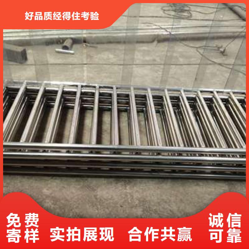 鑫海达【防撞护栏】 河道护栏您身边的厂家-业务覆盖区域|洛宁|新安|平顶山|开封|焦作|驻马店|新乡|南阳-聊商通