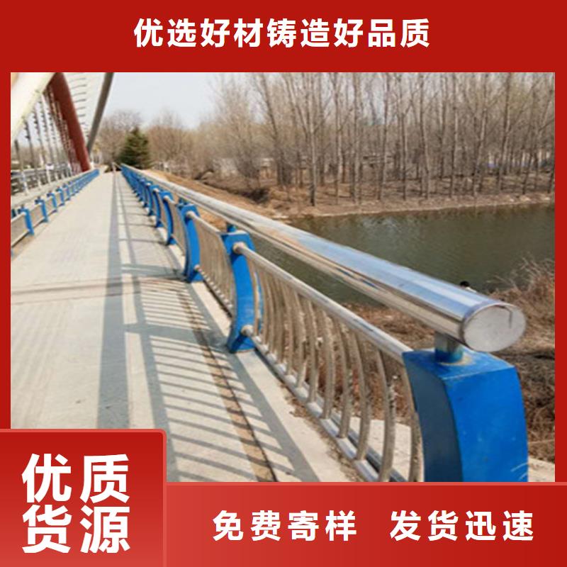 防撞护栏桥梁景观栏杆实力优品