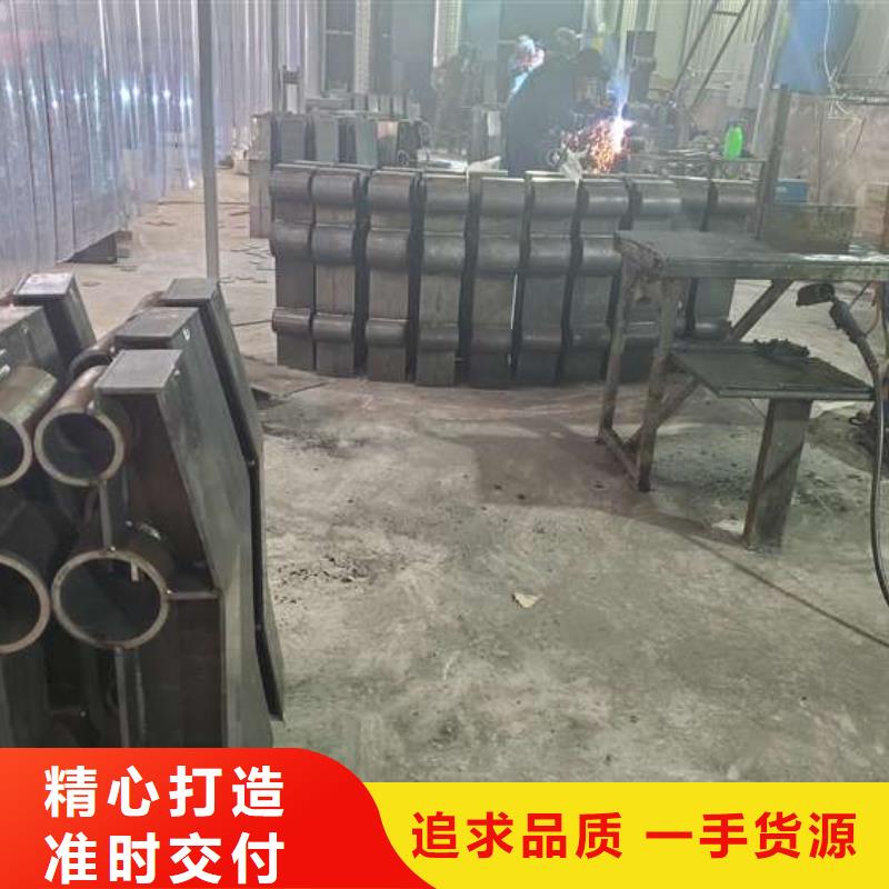 鑫海达【防撞护栏】 河道护栏您身边的厂家-业务覆盖区域|洛宁|新安|平顶山|开封|焦作|驻马店|新乡|南阳-聊商通