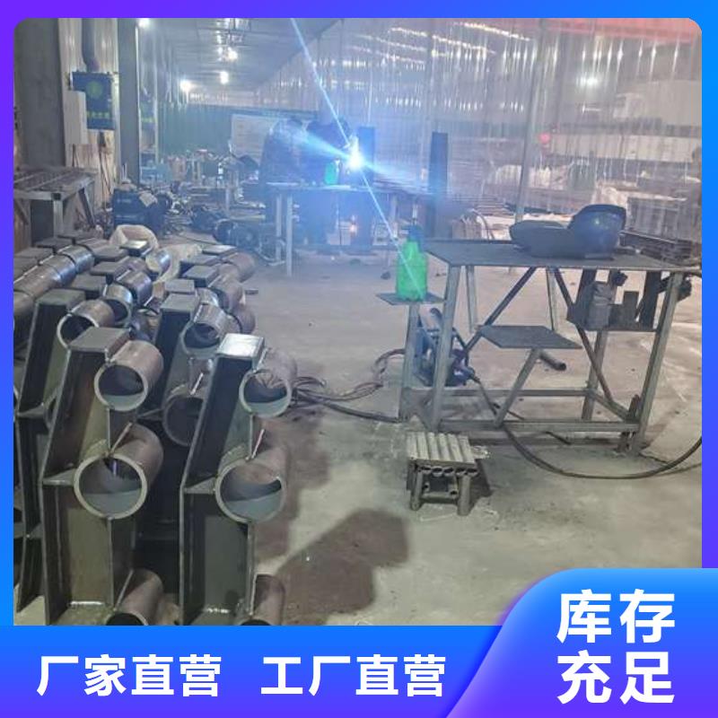 鑫海达【防撞护栏】 河道护栏您身边的厂家-业务覆盖区域|洛宁|新安|平顶山|开封|焦作|驻马店|新乡|南阳-聊商通
