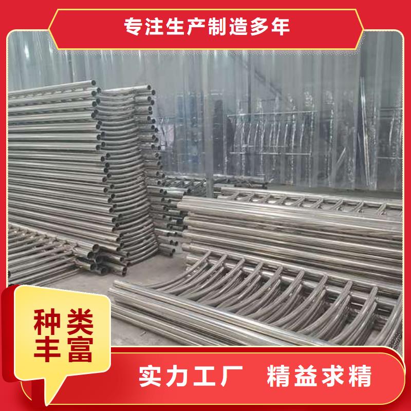 鑫海达【防撞护栏】 河道护栏您身边的厂家-业务覆盖区域|洛宁|新安|平顶山|开封|焦作|驻马店|新乡|南阳-聊商通