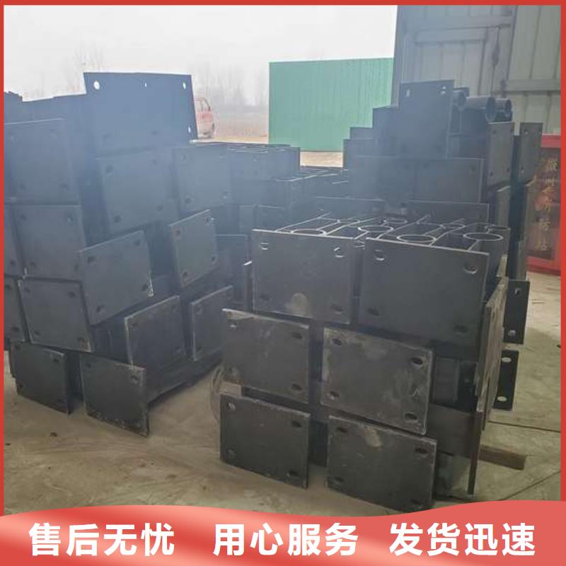 鑫海达【防撞护栏】 河道护栏您身边的厂家-业务覆盖区域|洛宁|新安|平顶山|开封|焦作|驻马店|新乡|南阳-聊商通