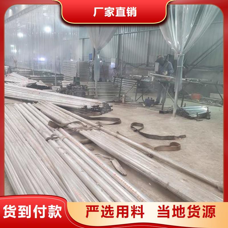 防撞护栏桥梁景观栏杆实力优品