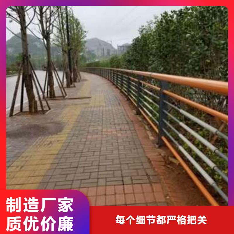 鑫海达【防撞护栏】 河道护栏您身边的厂家-业务覆盖区域|洛宁|新安|平顶山|开封|焦作|驻马店|新乡|南阳-聊商通