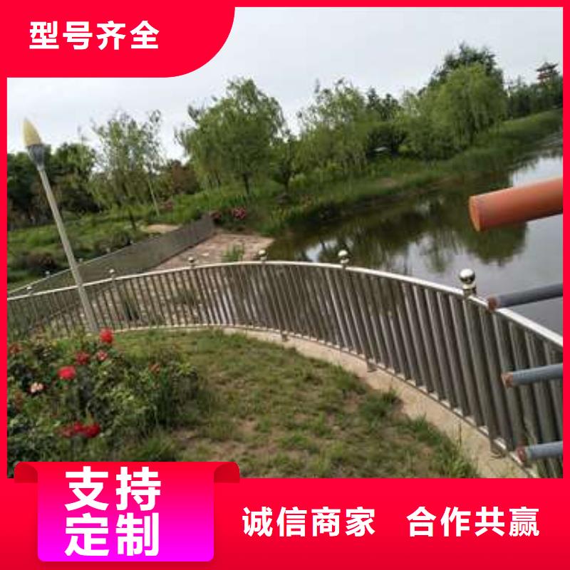鑫海达【防撞护栏】 河道护栏您身边的厂家-业务覆盖区域|洛宁|新安|平顶山|开封|焦作|驻马店|新乡|南阳-聊商通