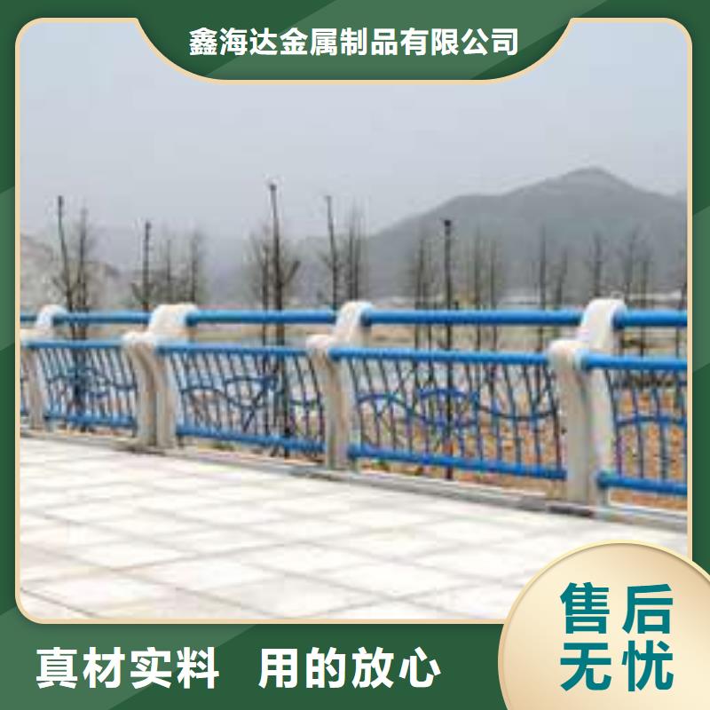 防撞护栏桥梁景观栏杆实力优品
