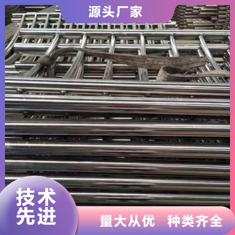鑫海达【防撞护栏】 河道护栏您身边的厂家-业务覆盖区域|洛宁|新安|平顶山|开封|焦作|驻马店|新乡|南阳-聊商通