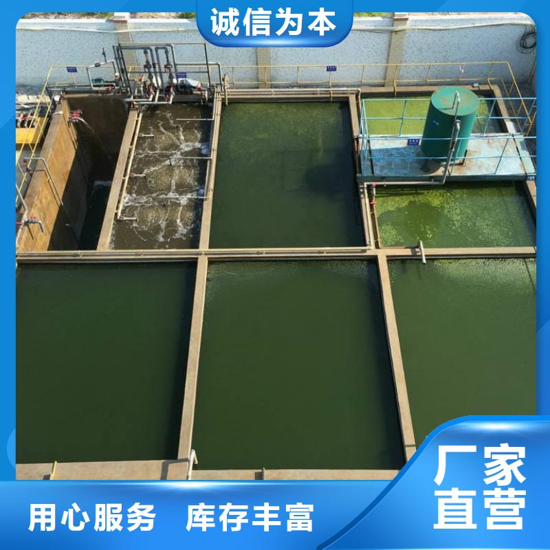 聚合硫酸铁_阴离子聚丙烯酰胺多年行业积累
