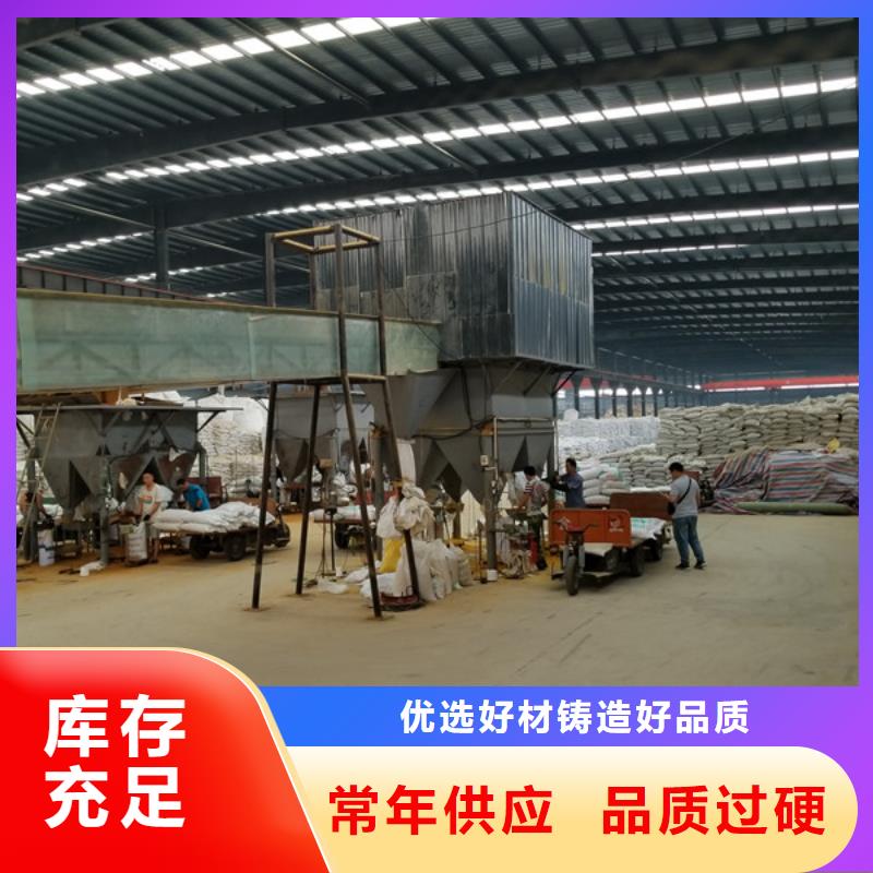 阳离子聚丙烯酰胺视频-江苏省淮安市乐水阳离子聚丙烯酰胺可服务区域涟水|淮阴|扬州|苏州|徐州|连云港|无锡|常州等