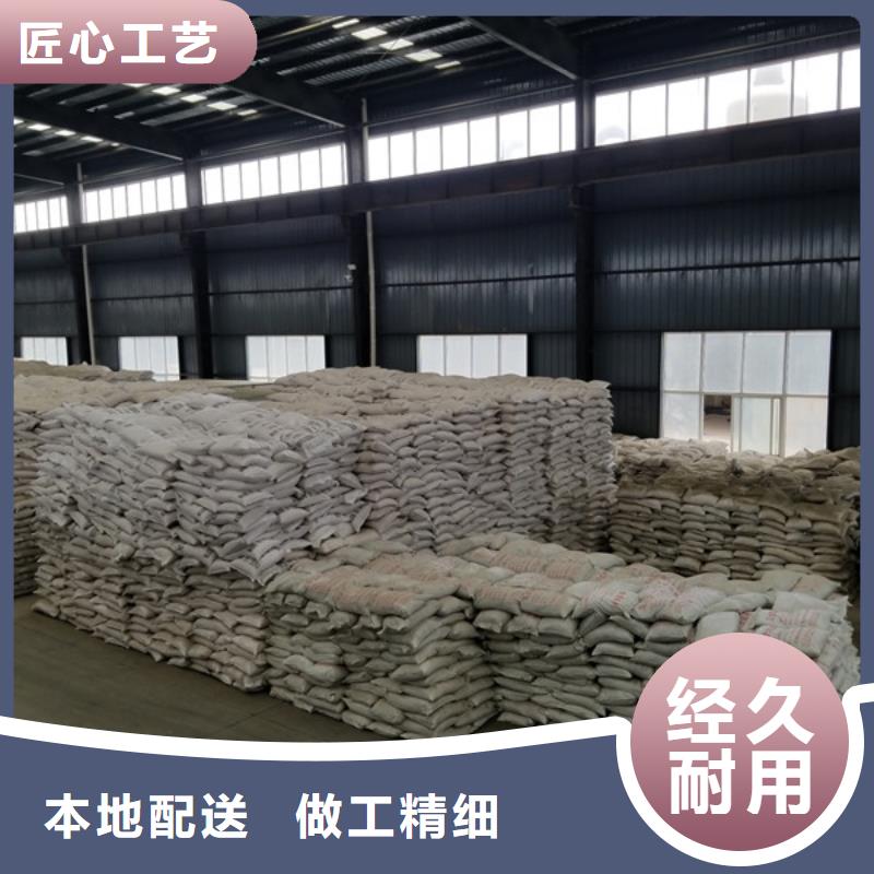 活性炭,除磷剂有实力有经验