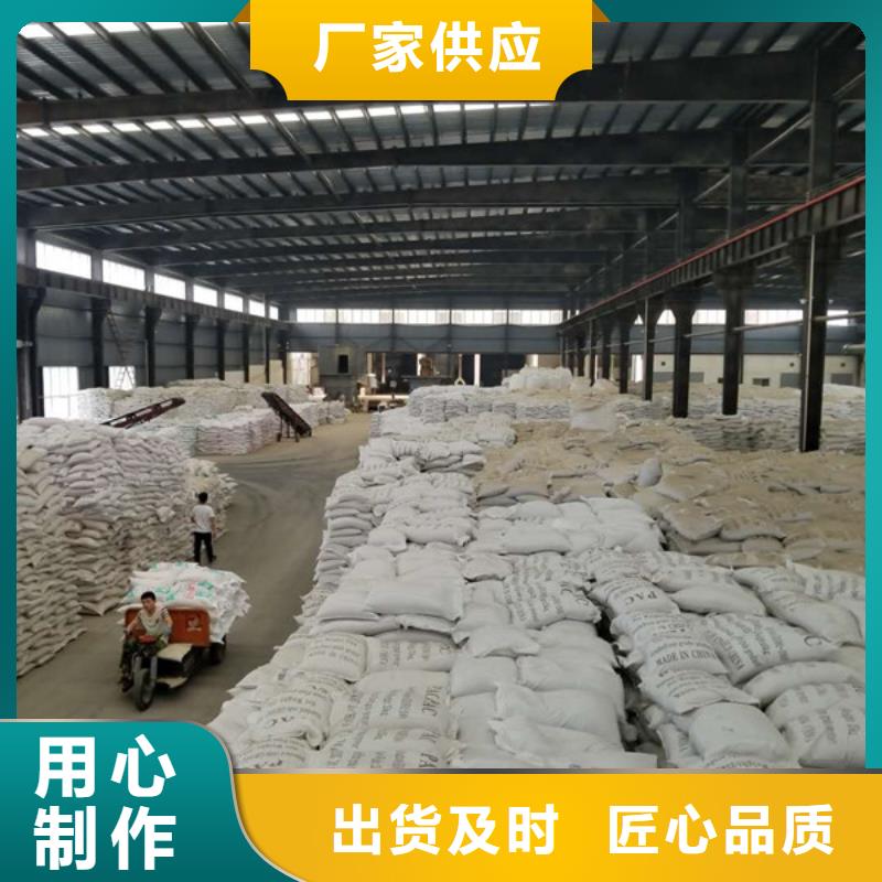 活性炭,除磷剂有实力有经验