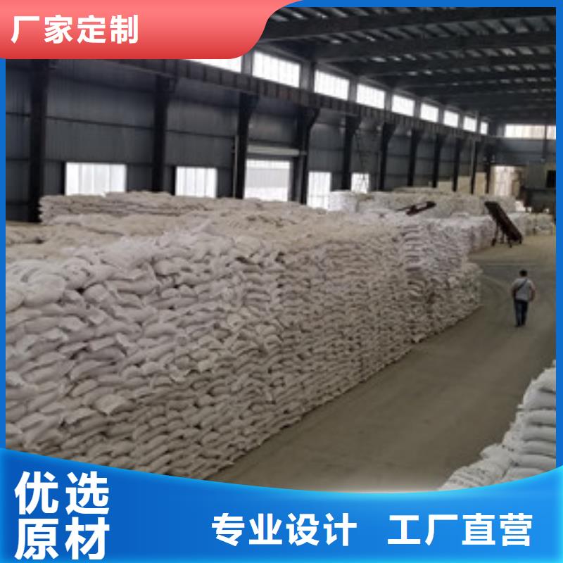 活性炭,除磷剂有实力有经验