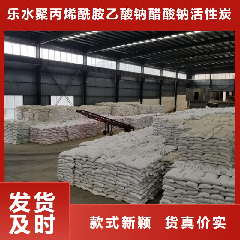 活性炭,除磷剂有实力有经验