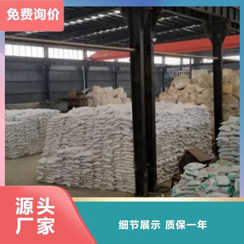 活性炭,除磷剂定制批发