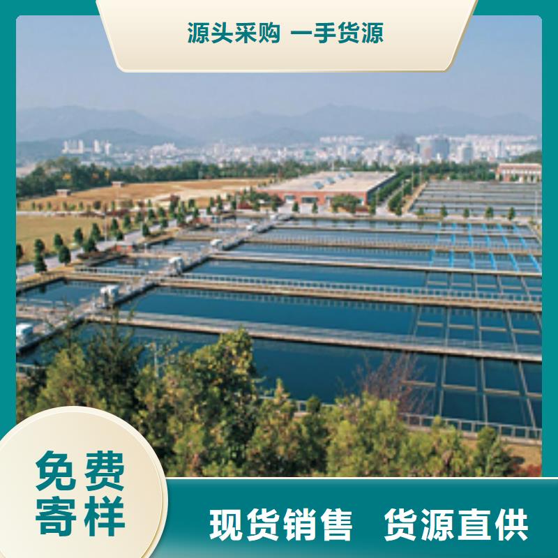 活性炭,除磷剂有实力有经验