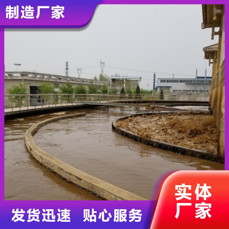 活性炭,除磷剂定制批发