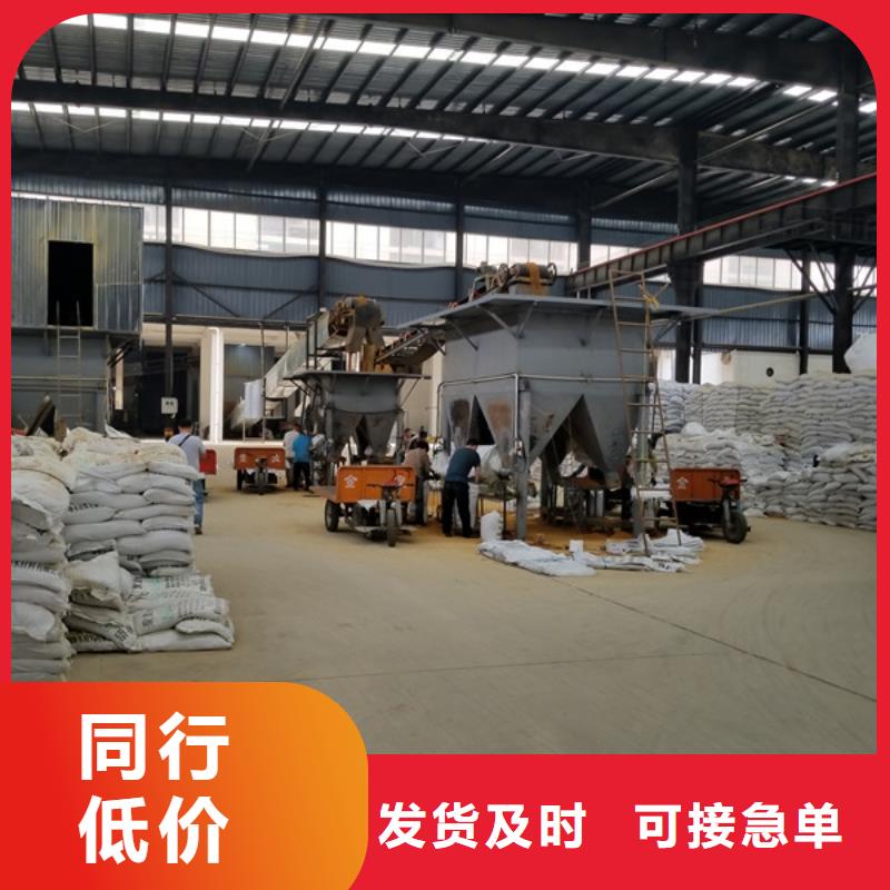 乙酸钠58%乙酸钠畅销本地