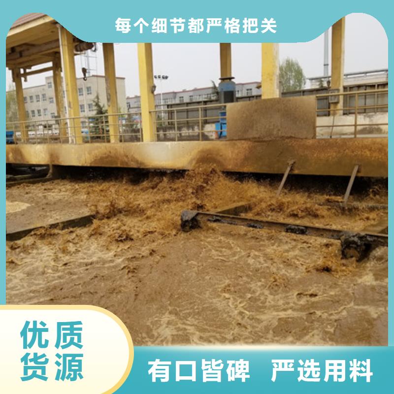 乙酸钠58%乙酸钠畅销本地