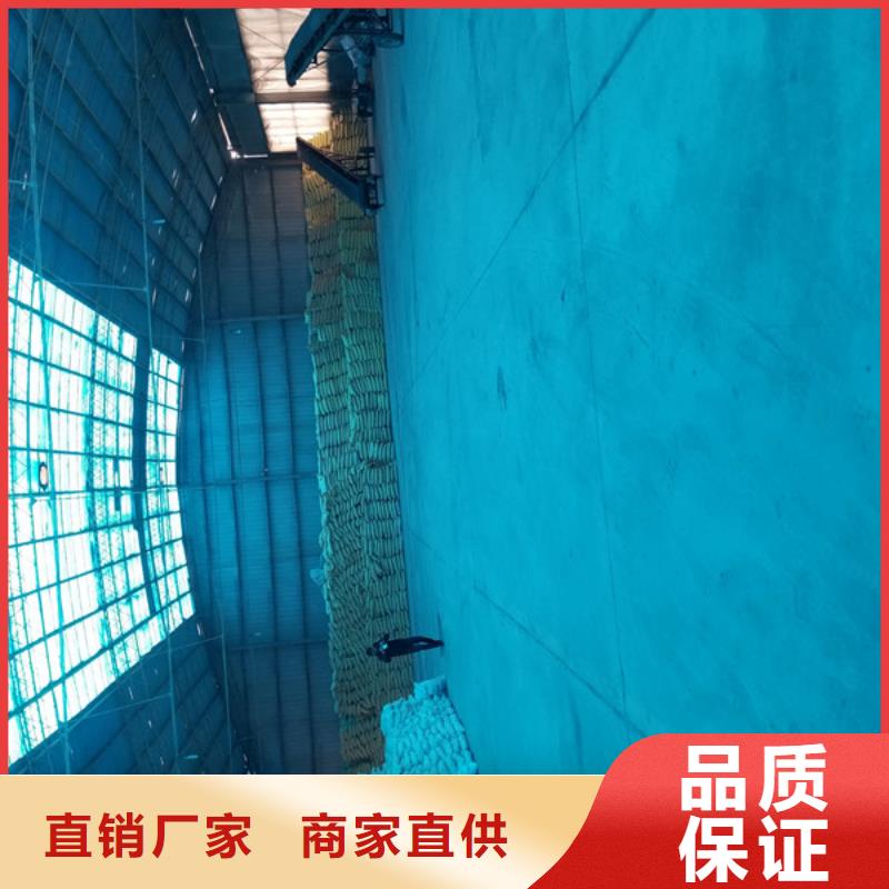 碱式氯化铝聚丙烯酰胺免费安装