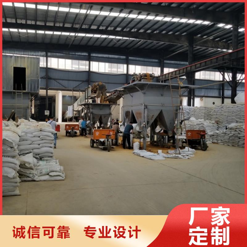 碱式氯化铝聚丙烯酰胺免费安装