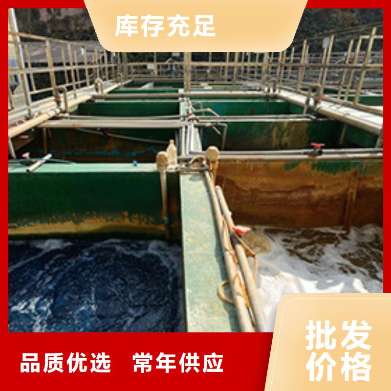 碱式氯化铝聚丙烯酰胺免费安装