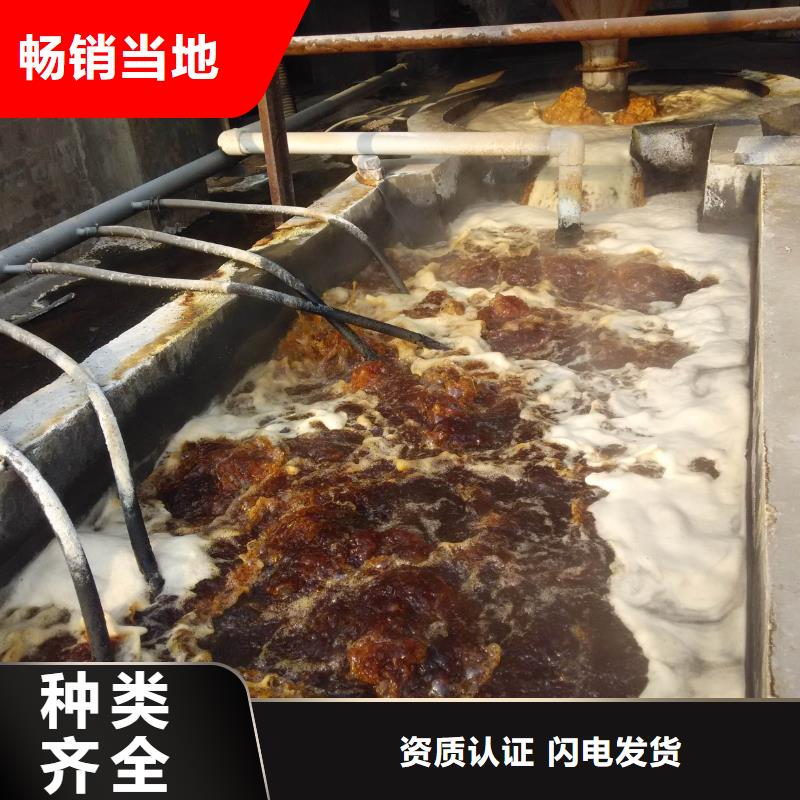 碱式氯化铝乙酸钠工程施工案例