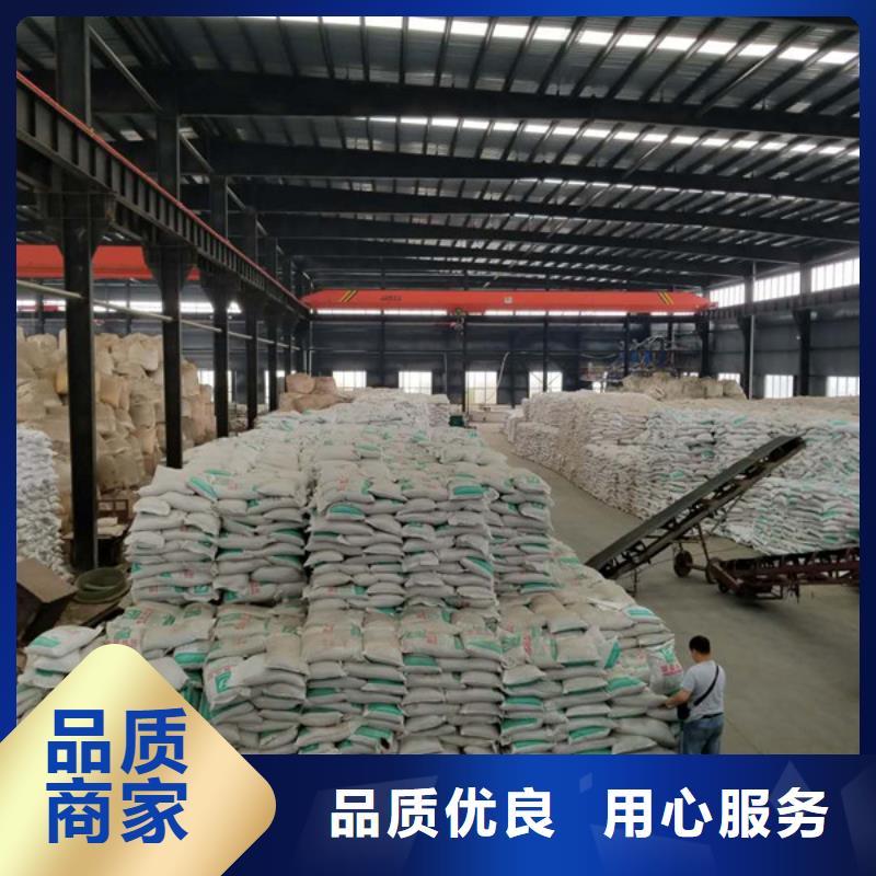 碱式氯化铝乙酸钠工程施工案例