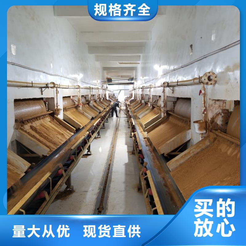 碱式氯化铝乙酸钠工程施工案例