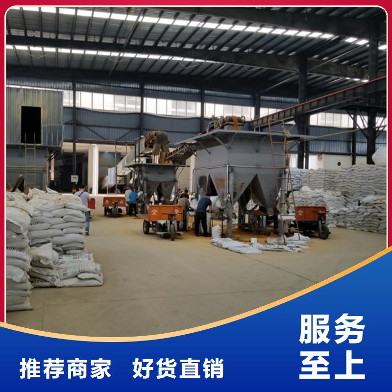 碱式氯化铝乙酸钠工程施工案例