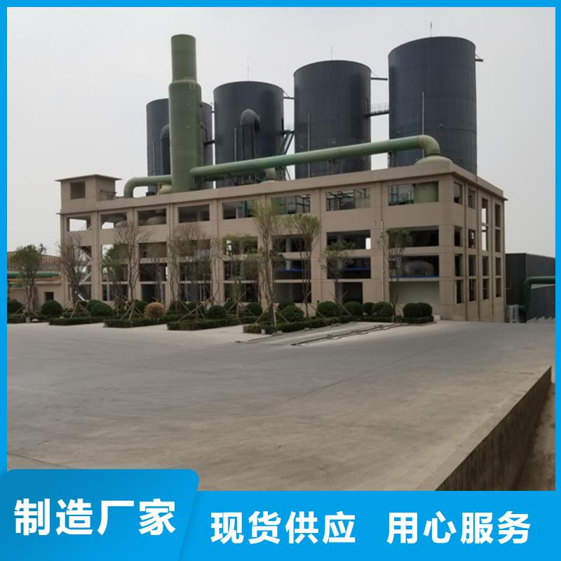 碱式氯化铝乙酸钠工程施工案例