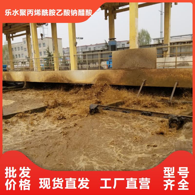 碱式氯化铝乙酸钠工程施工案例