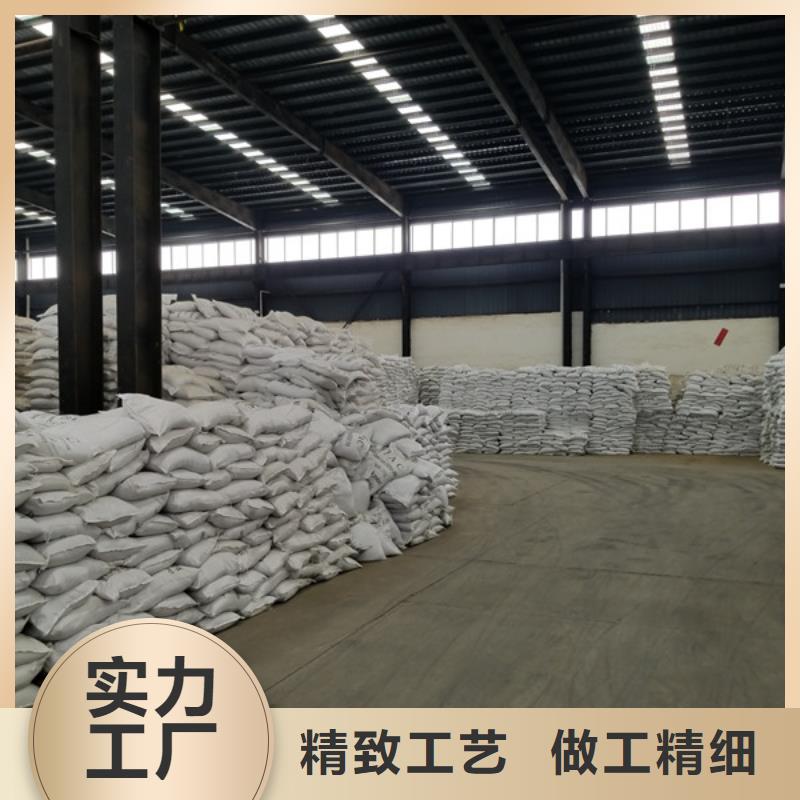 阳离子聚丙烯酰胺视频-阳离子聚丙烯酰胺|迪庆市|香格里拉|德钦|红河|玉溪|楚雄|昭通|普洱|临沧|怒江