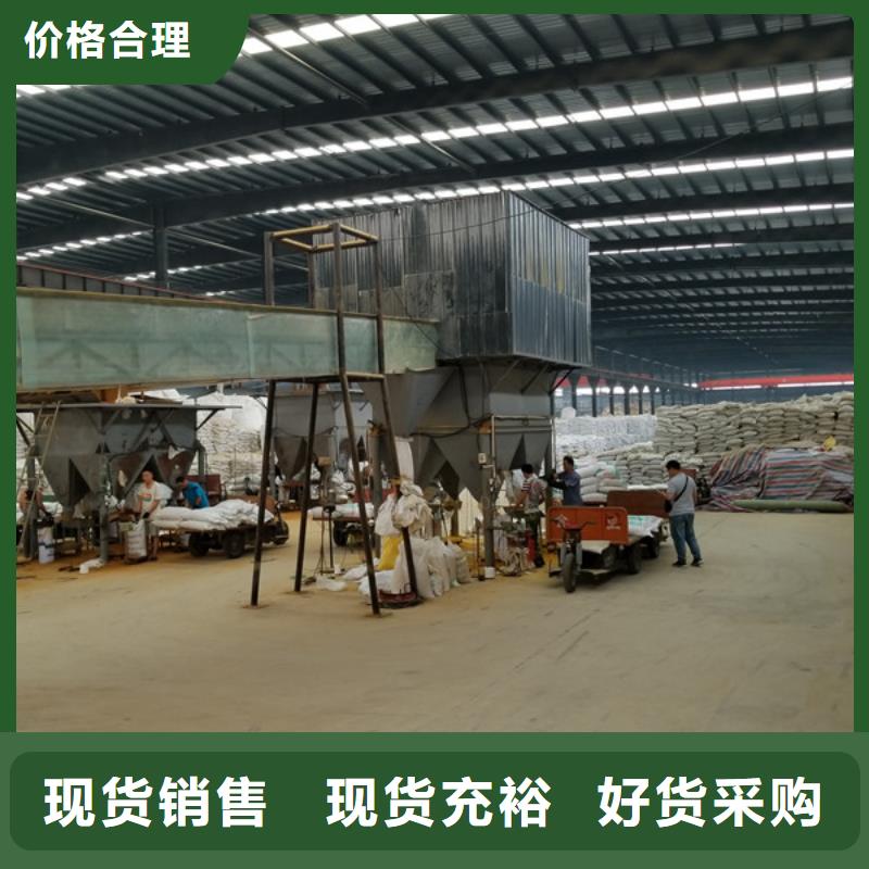 醋酸钠固体聚合硫酸铁优良工艺