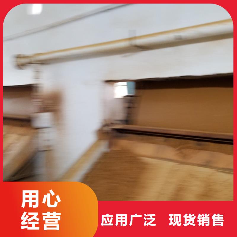 醋酸钠固体聚合硫酸铁优良工艺