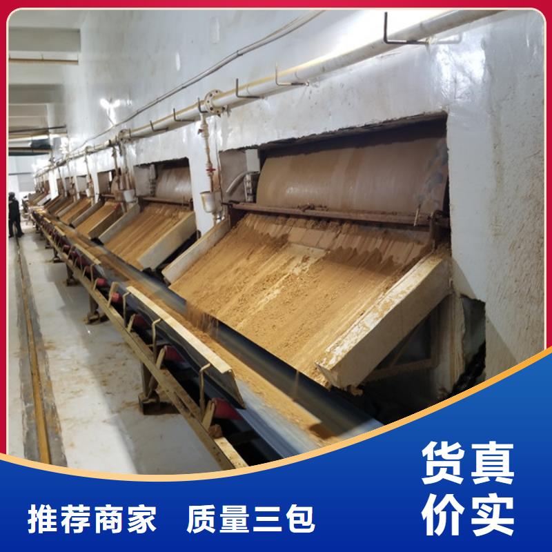 醋酸钠固体聚合硫酸铁优良工艺