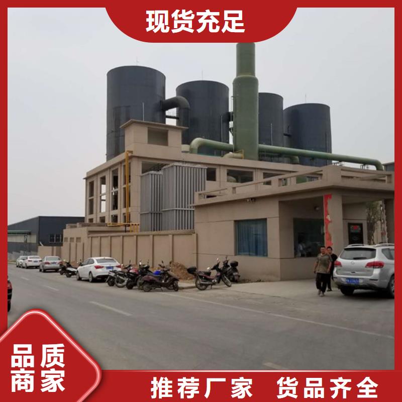 醋酸钠固体聚合硫酸铁优良工艺