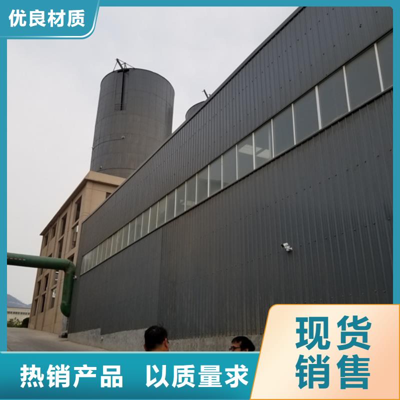 阳离子聚丙烯酰胺视频-阳离子聚丙烯酰胺|山东省潍坊市|潍城|奎文|泰安|菏泽|莱芜|临沂|烟台|东营|威海