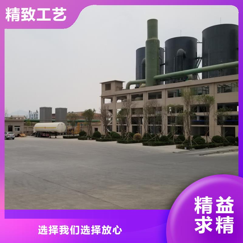 醋酸钠固体聚合硫酸铁优良工艺