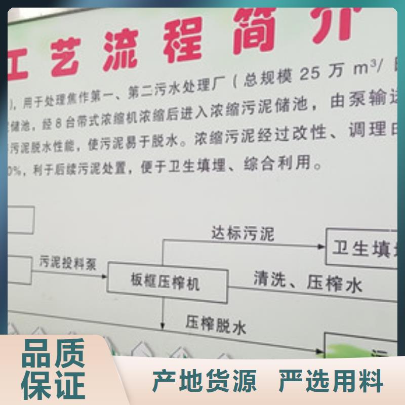 醋酸钠固体聚合硫酸铁优良工艺