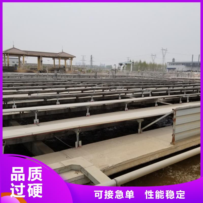 阳离子聚丙烯酰胺视频-阳离子聚丙烯酰胺|山东省潍坊市|潍城|奎文|泰安|菏泽|莱芜|临沂|烟台|东营|威海