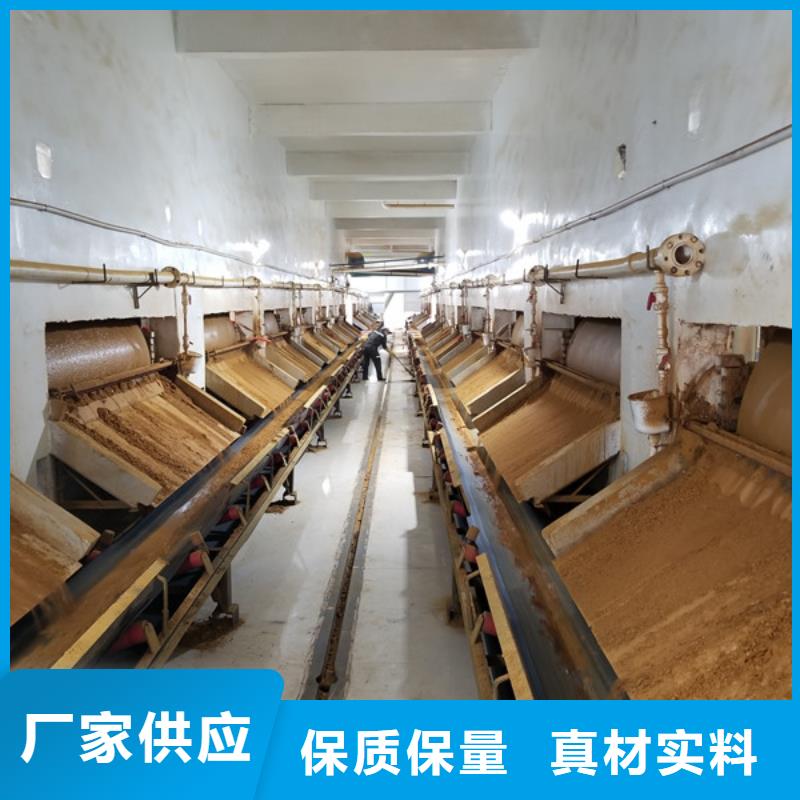 醋酸钠固体聚合硫酸铁优良工艺