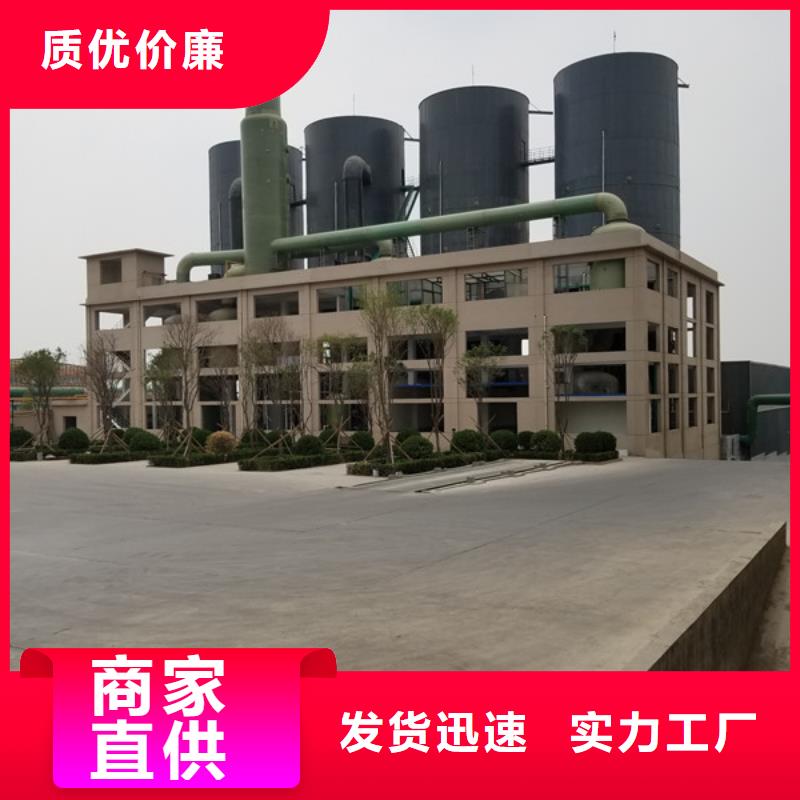 醋酸钠固体聚合硫酸铁优良工艺