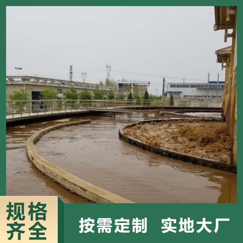 醋酸钠固体聚合硫酸铁优良工艺